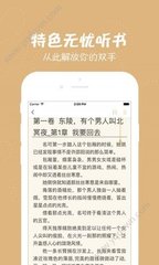 ob欧宝娱乐app官方